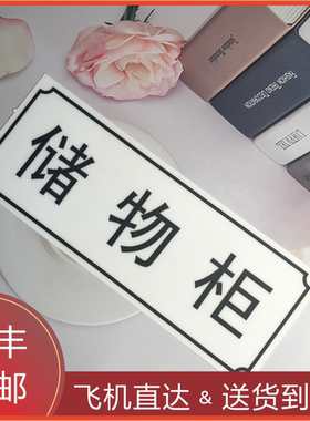 薄膜开关面板定做PVC按键PET面膜PC贴膜不干胶3M亚克力触摸开关