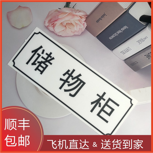 薄膜开关面板定做PVC按键PET面膜PC贴膜不干胶3M亚克力触摸开关