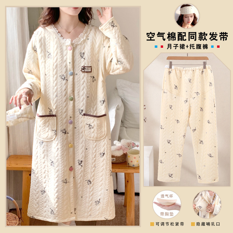 带胸垫空气棉睡裙月子服
