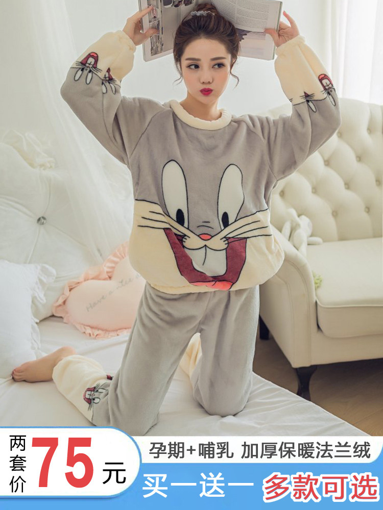 산호 벨벳 겨울 산후 모유 수유 두꺼운 따뜻한 감금 옷 출산 잠옷 플란넬 봄과 가을 10 월
