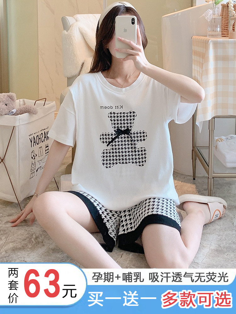 반팔 봄 여름 얇은 순면 땀 흡수 느슨한 산후 모유 수유 및 여성을위한 산후 의류 출산 잠옷 7 월 8 일