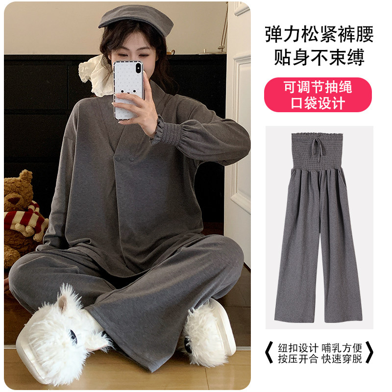 带胸垫产后哺乳喂奶月子服