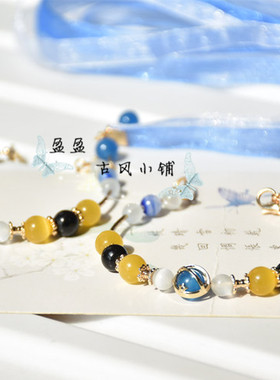 玩王者荣耀英雄衍生手链