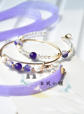 原创王者荣耀衍生手镯