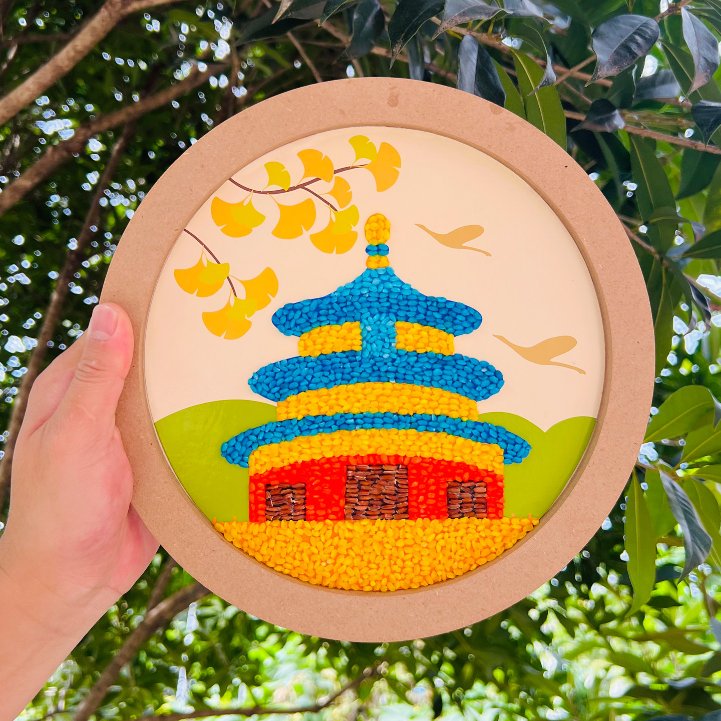 国庆节手工diy五谷杂粮粘贴画爱国主题庆祝十一国庆活动材料包