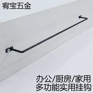 厨房衣柜挂钩样板块展示架色板钩门板挂件衣架陈列摆放支撑架