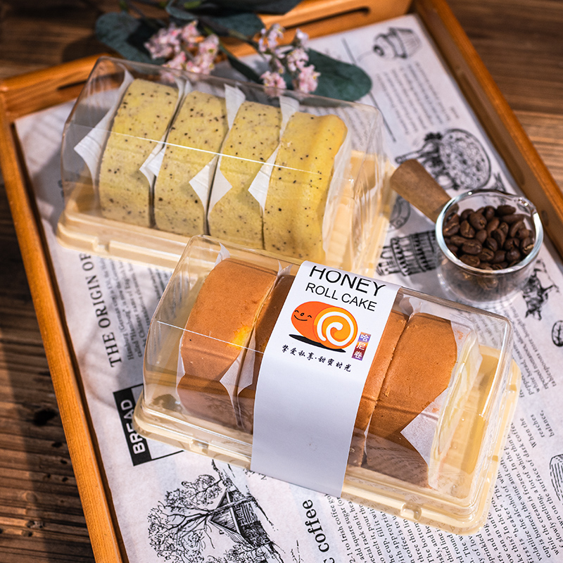 蛋糕卷包装盒防雾高透明瑞士卷盒