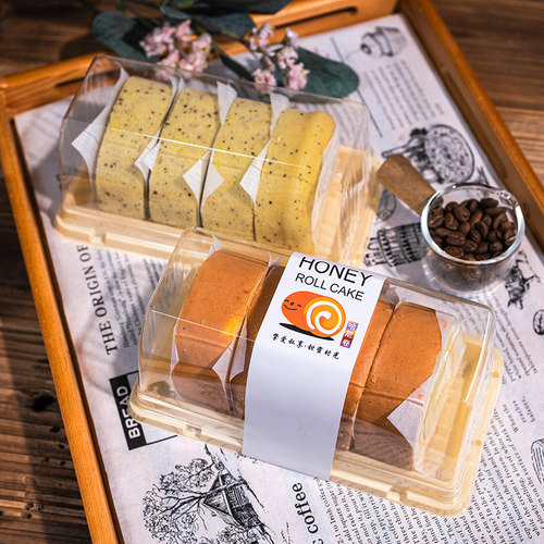 蛋糕卷包装盒防雾高透明瑞士卷盒