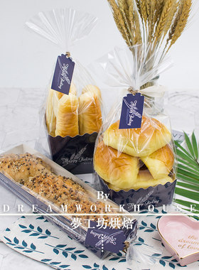 面包吐司片餐包毛毛虫纸托包装袋