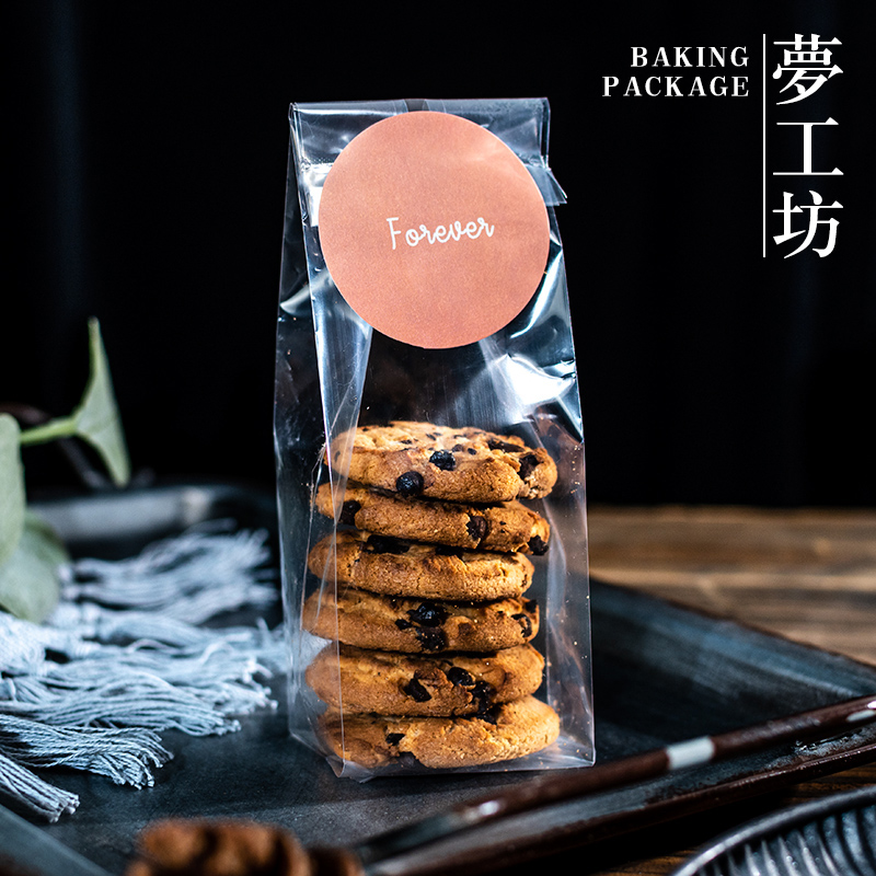 日式烘焙加厚一次性塑料透明机封曲奇奶枣纽扣饼干雪花酥打包装袋