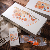 中秋月饼包装 盒礼品盒纸盒冰皮广式 流心高档8粒中秋蛋黄酥礼盒