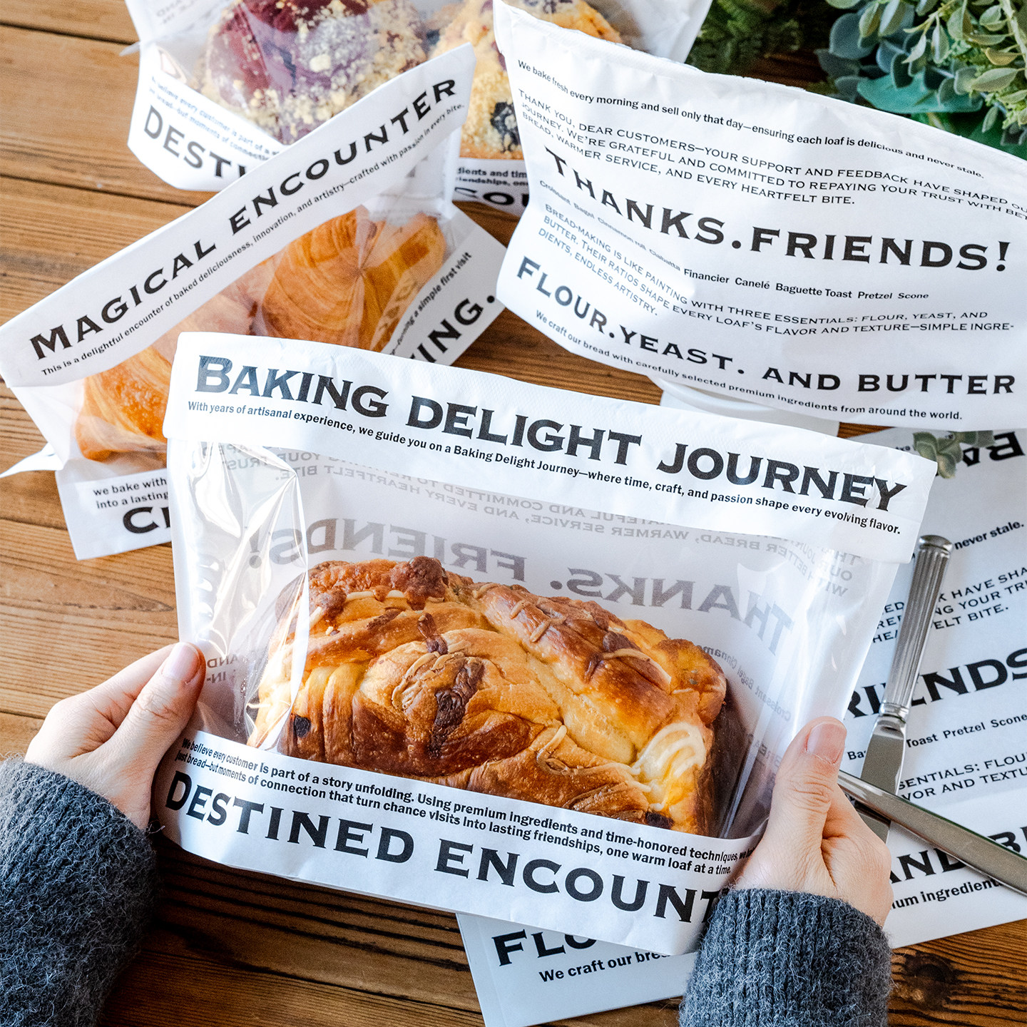 面包吐司包装袋250g牛皮纸餐包防油手撕面包自封袋贝果自立机封袋