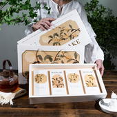 流心高档8粒2024款 月饼包装 盒礼品盒空盒冰皮广式 中秋蛋黄酥礼盒