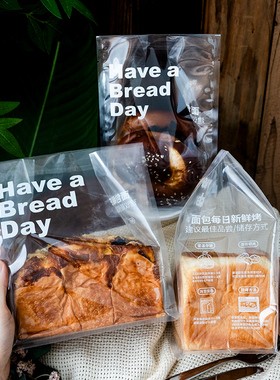 碱水吐司包装袋机封烘焙透明250g克切片土司麻薯自粘袋面包自封袋