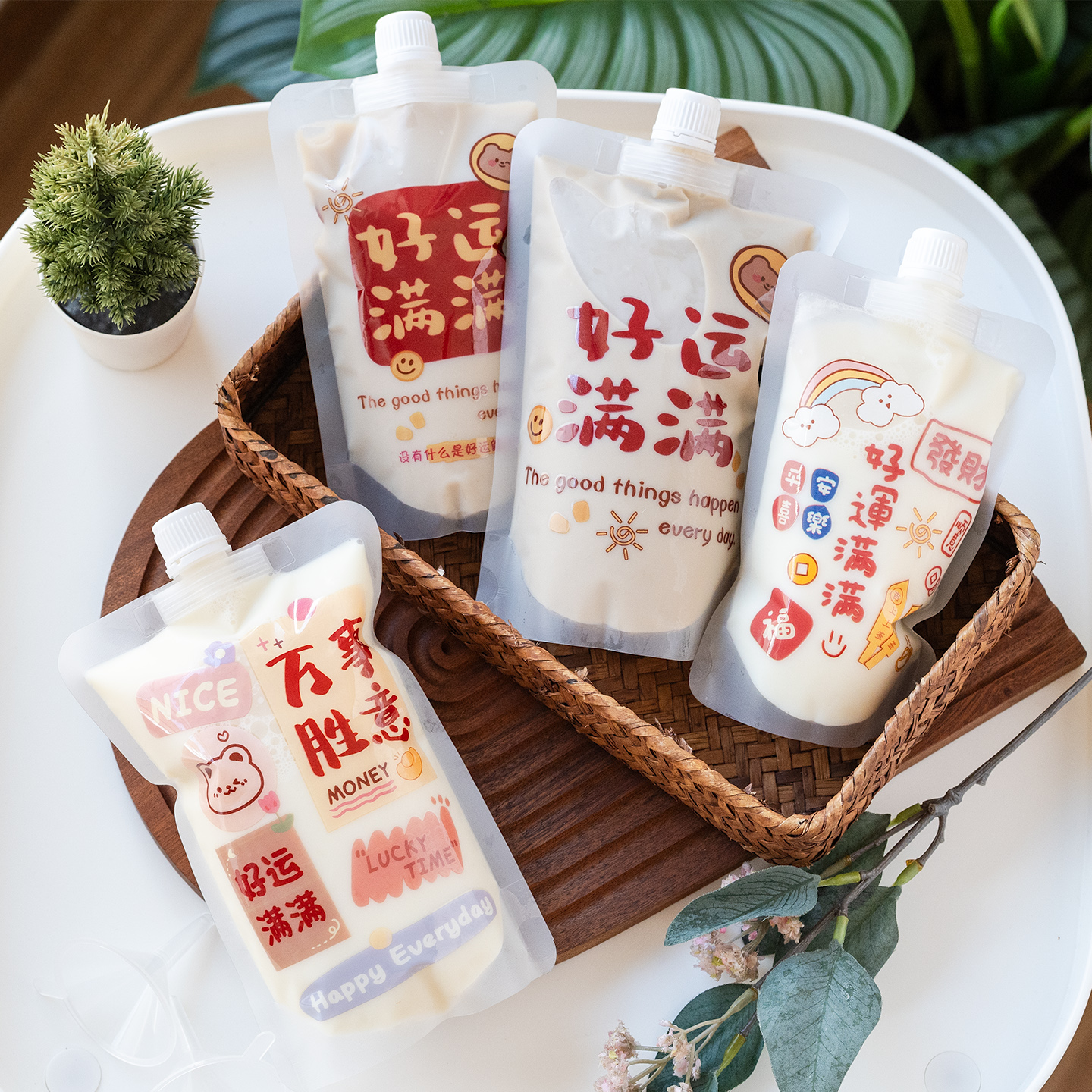 吸嘴袋一次性自立酸梅汤包装袋高温分装袋果汁液体豆浆奶茶打包袋