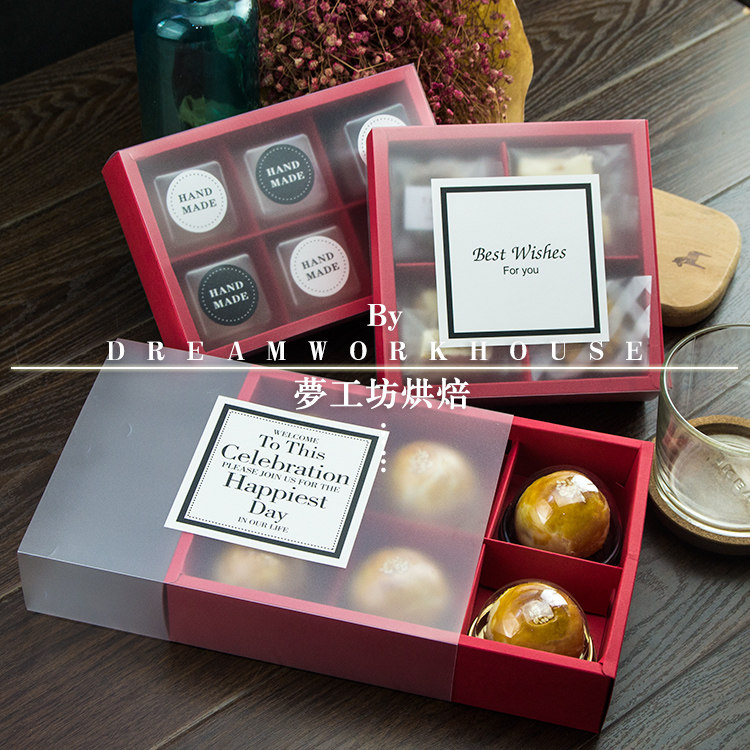 烘焙磨砂红色蛋黄酥牛皮包装盒月饼雪媚娘凤梨酥牛轧糖曲奇饼干盒,厨房/烹饪用具,点心包装盒/包装袋,淘宝优惠券,粉丝福利购,淘宝优惠卷