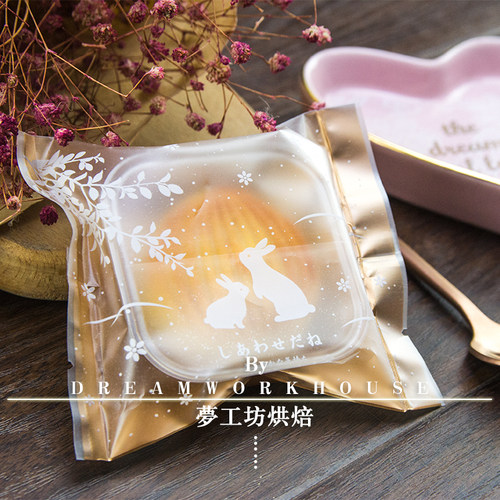 中秋月饼包装袋机封蛋黄酥打包袋