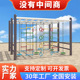 幼儿园百变云梯儿童户外攀爬架秋千架小区攀爬绳吊环组合训练器材