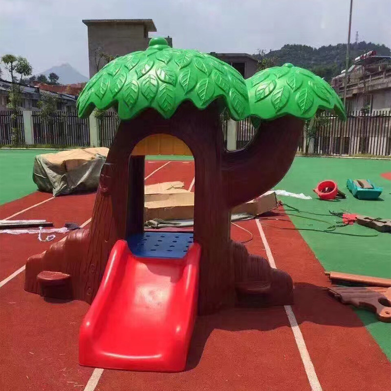 幼儿园大型魔术树滑梯游戏屋 儿童环保塑料游戏树屋玩具屋大树屋