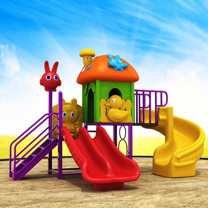 幼儿园室外大型滑梯秋千组合户外小区广场售楼部多功能儿童滑滑梯