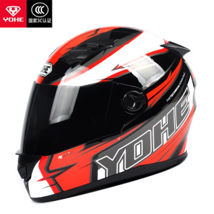 国标3C认证永恒头盔电动车摩托车成人冬季全盔男女安全帽保暖围脖