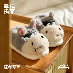 幸福玛丽儿童棉拖鞋男童秋冬季小宝宝拖鞋幼儿室内保暖包跟家居鞋