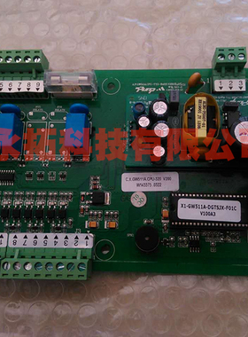 冷水机电脑主板维修 冰水机控制板显示板维修修理C.X.GW511A