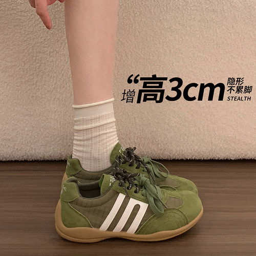 芭蕾德训鞋女款2026新款夏季超火复古百搭阿甘运动休闲板鞋子女鞋