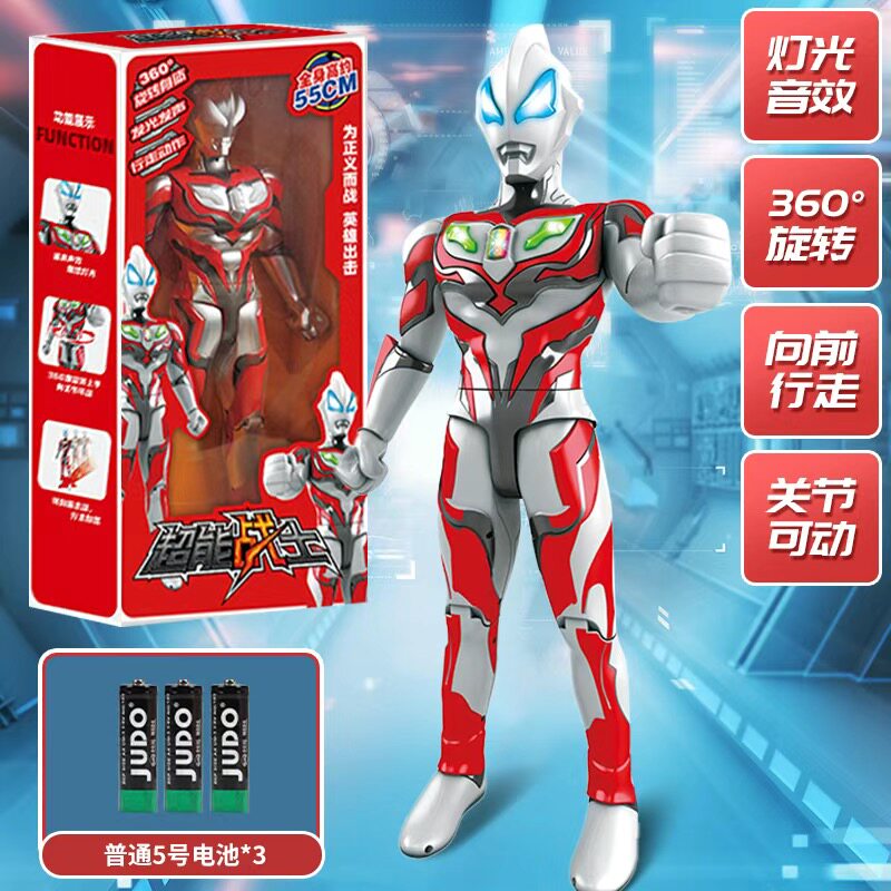 전기 울트라맨 울트라맨 장난감은 걷고 회전할 수 있습니다 TIGA ZEROGEDE 선물 상자 포장 어린이 생일 선물