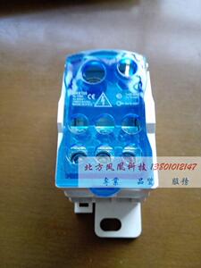 。导轨式大电流接线端子一进6出分线端子125A，带防层盖出口转内