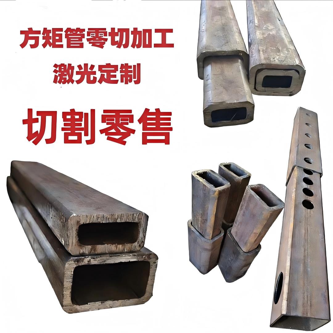 方管钢材加厚铁管无缝钢管正方形伸缩吊臂套管国标方钢方矩管方通