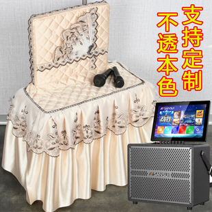 k歌卡拉OK点歌机触摸屏一体机可定制音箱防尘罩广场舞音响防尘套
