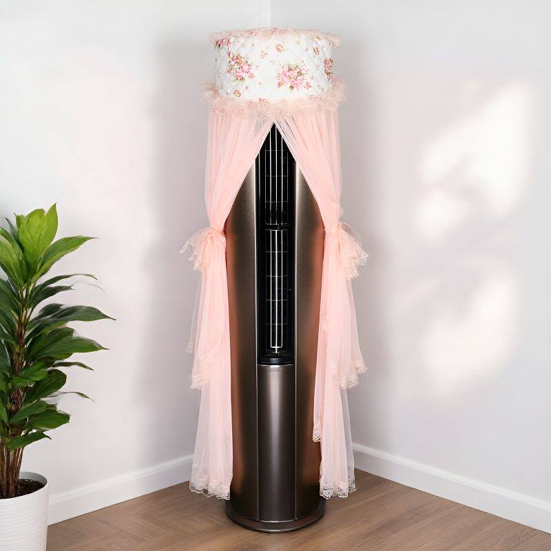 包邮蕾丝布艺立柱立式柜机空调罩套田园圆形 圆柱防尘罩 定制尺寸