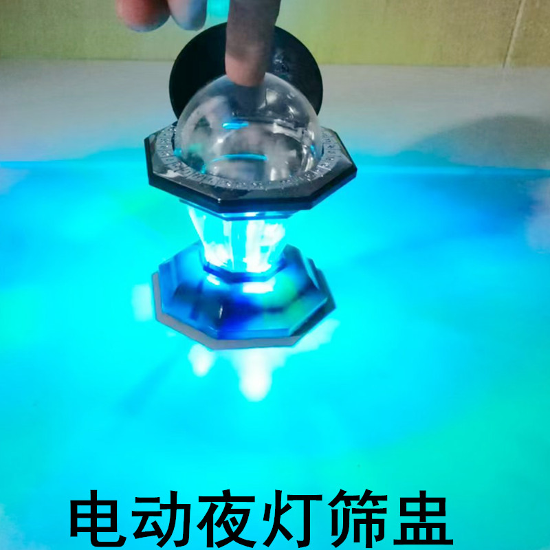 骰子骰盅色盅酒吧筛盅套装摇塞子盅高级甩盅道具图片