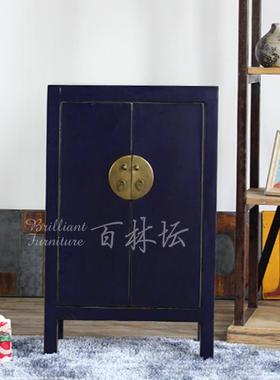 百林坛新古典榆木深蓝色床头柜桌80储物卧室小衣柜 中式实木家具