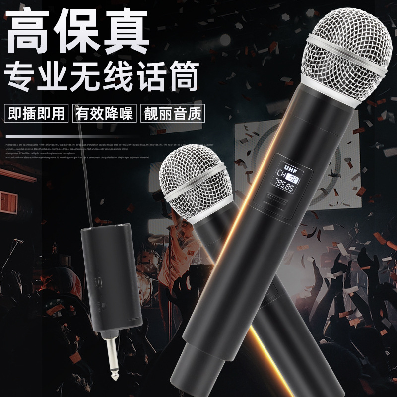 新PG58充电无线话筒万能一拖二大音量无线麦克风直播声卡户外音响