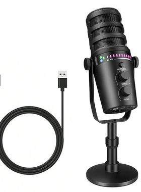 MV7动圈麦克风手机电脑台式录音k歌主播直播专用降噪话筒游戏麦