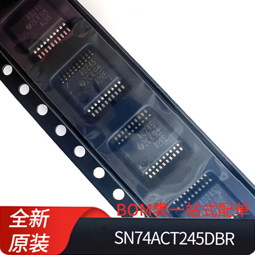 SN74ACT245DBR 丝印AD245 封装SSOP20三态输出的八通道总线收发器
