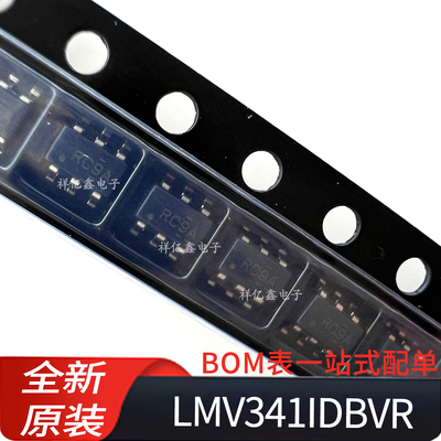 LMV341IDBVR 封装 SOT23-6带关断功能的轨到轨输出CMOS运算放大器