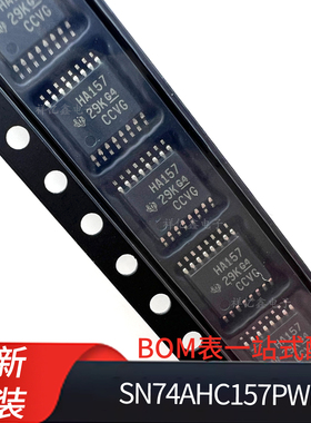 SN74AHC157PWR  丝印HA157  封装 TSSOP16 贴片单电源 多路复用器