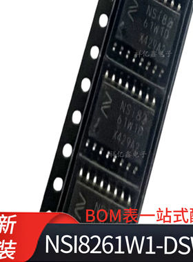 NSi8261W1-DSWR  封装SOW16  丝印NSi8261W1D 六通道数字隔离器IC