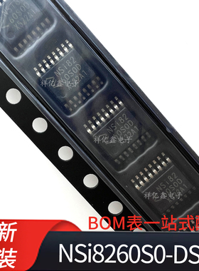 NSi8260S0-DSSR 丝印NSi8260S0D 封装SSOP16多通道数字隔离器全新