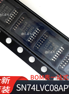 SN74LVC08APWR 丝印LVC08A 封装TSSOP14 四组2输入正与门 全新TI