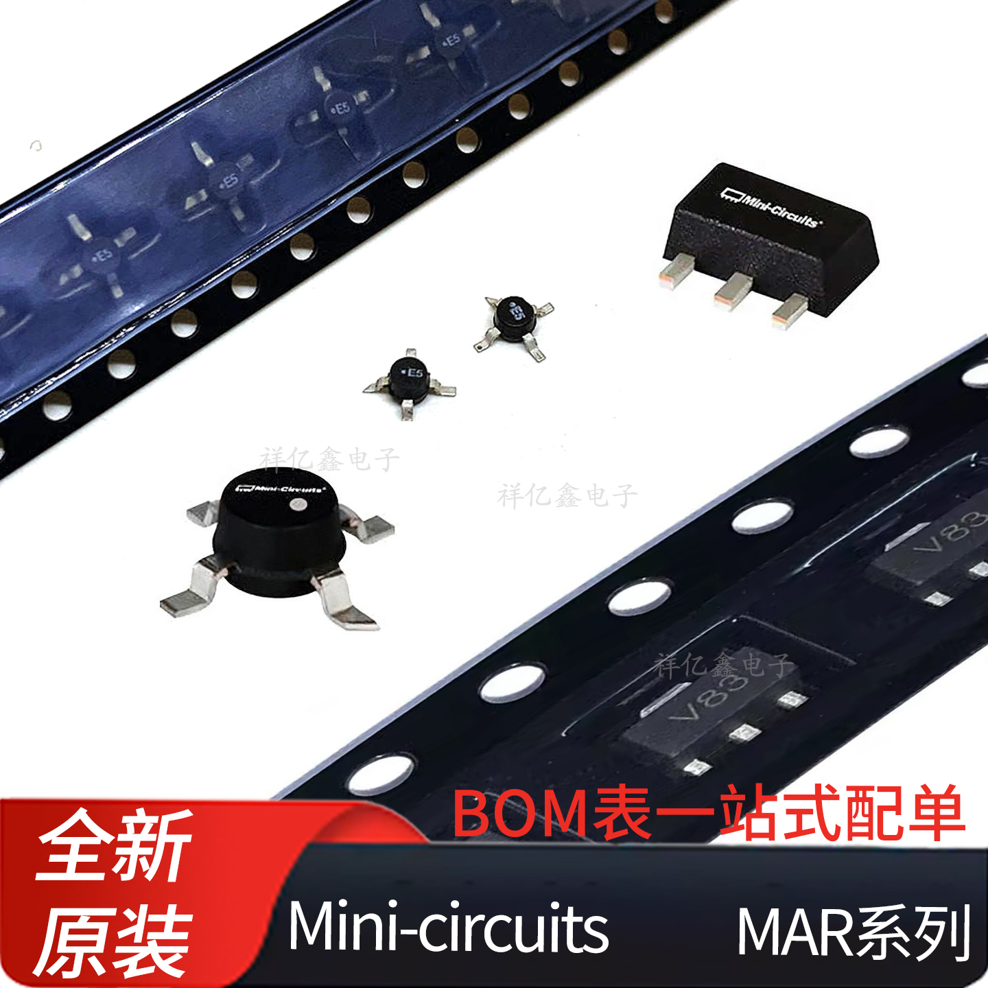 MAR- 1/2/3/6/7/8/8A SM +封装SMT86 射频放大器 全新原装 Mini