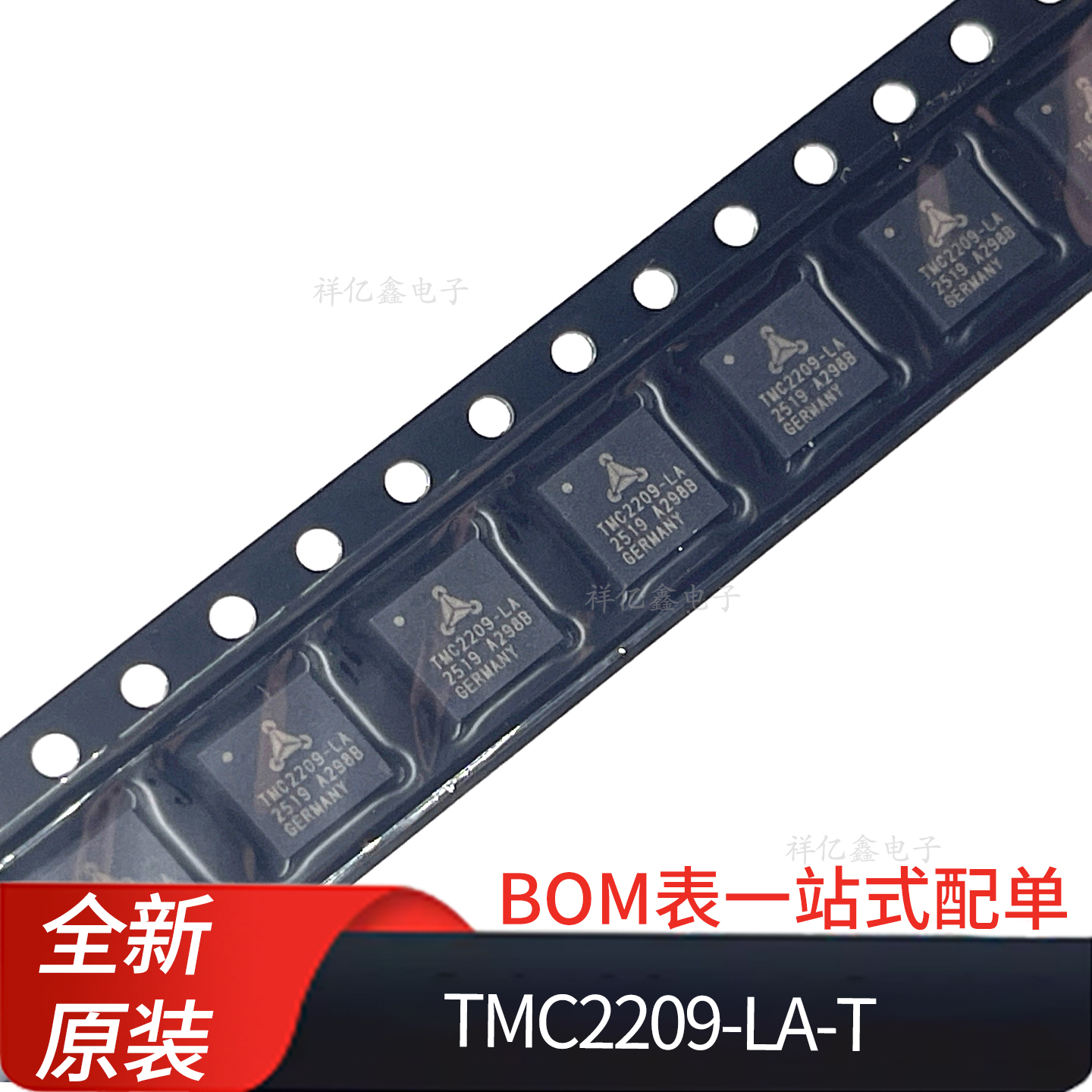 TMC2209-LA-T  TMC2209-LA TMC2209 QFN28 贴片 步进电机驱动器IC