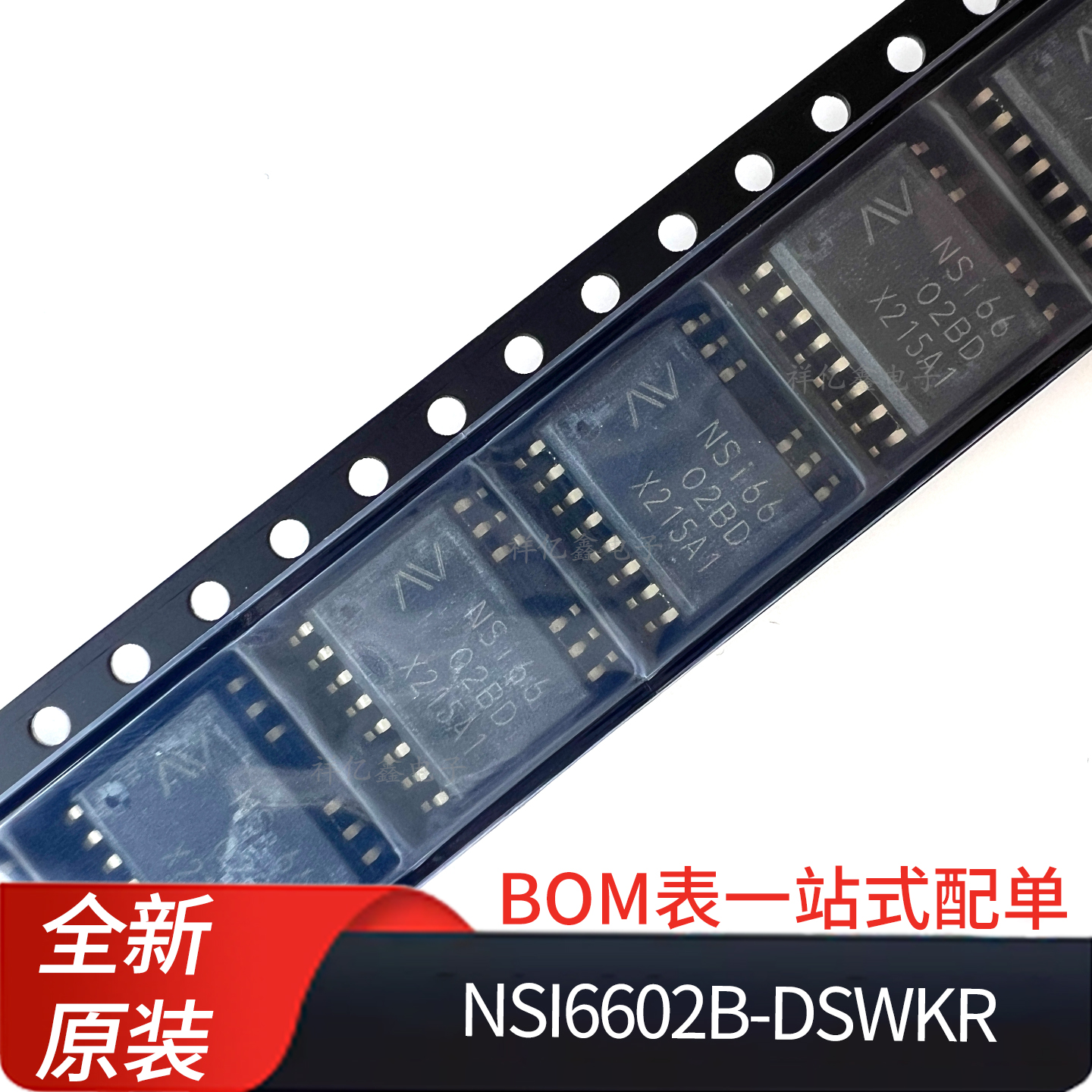 NSI6602B-DSWKR 丝印NSI6602BD  SOW14  DT引脚 双通道栅极驱动器