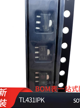 TL431IPK 丝印3I 31 封装 SOT-89 贴片三极管 稳压器 电压全新TI