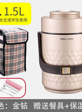 闷烧壶两层双层便携式分格小型带饭二层加热食物罐餐盒焖烧锅。