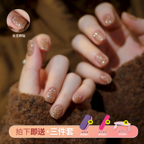 香槟色碎钻胶懒人一步甲油胶2025年新款指甲油胶底胶封层五合一