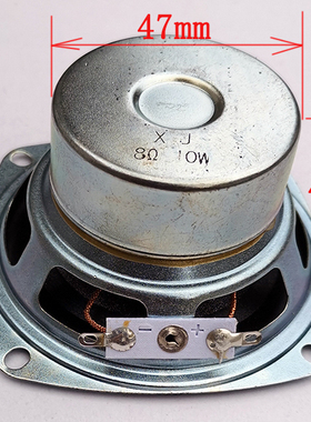 方形78mm3寸中高音卫星箱副箱喇叭3寸8欧10瓦全频喇叭扬声器laba